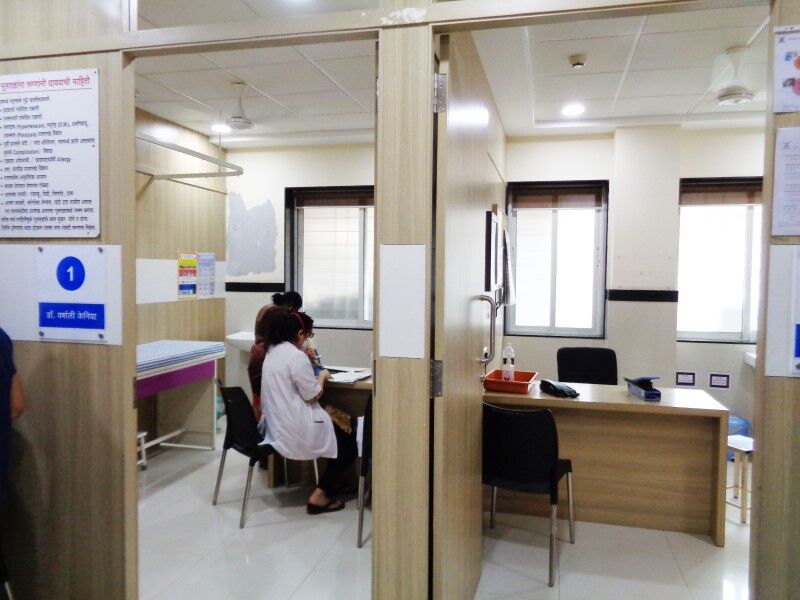 Anesthesiology at Bharati Hospital Pune